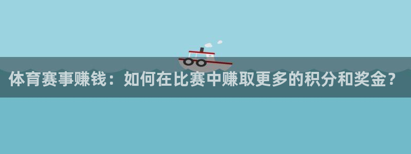 三亿体育网页版