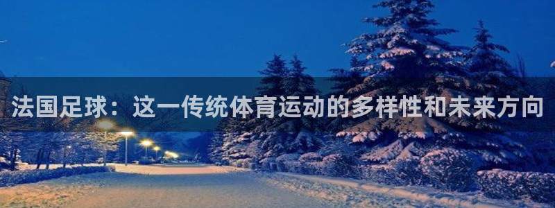 三亿体育登录
