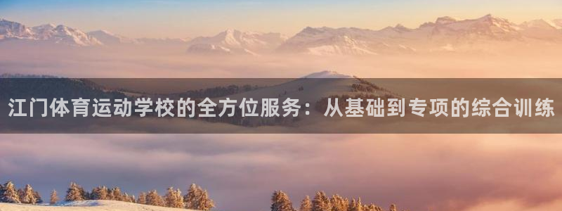 三亿体育网