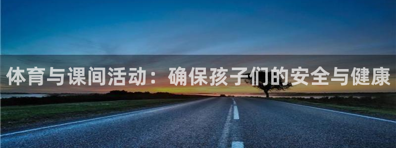 三亿体育网页版