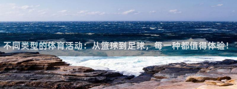 三亿体育登录
